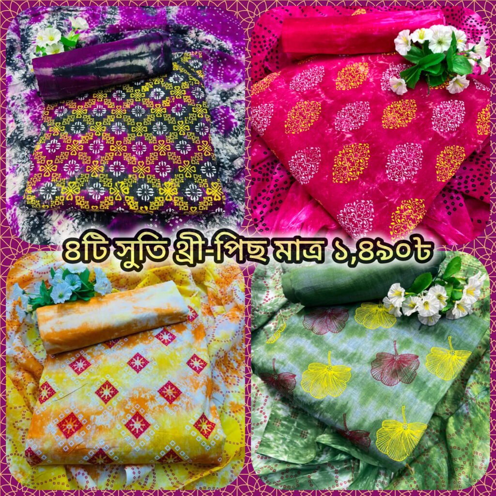 inshot 20260120 163700573 (1)